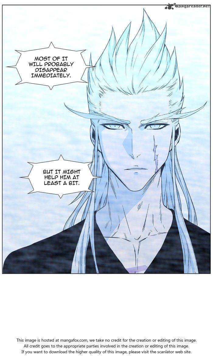 NOBLESSE Chapter 482 - Page 73