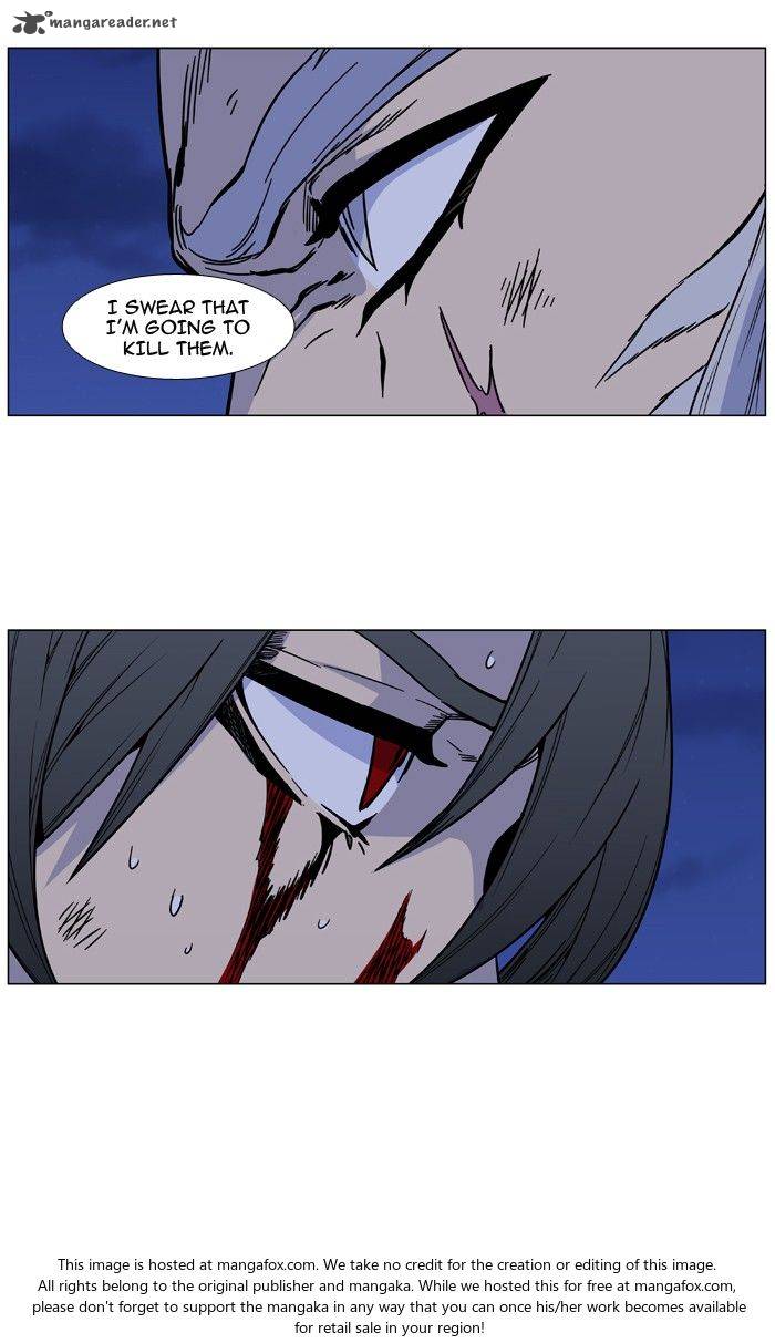 NOBLESSE Chapter 482 - Page 78