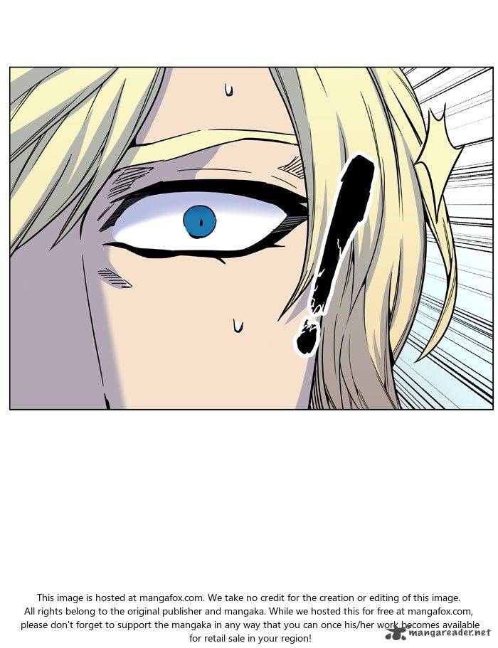 NOBLESSE Chapter 482 - Page 9