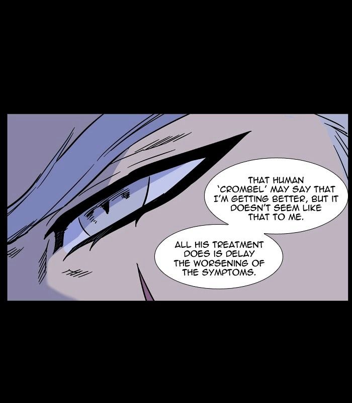 NOBLESSE Chapter 483 - Page 16