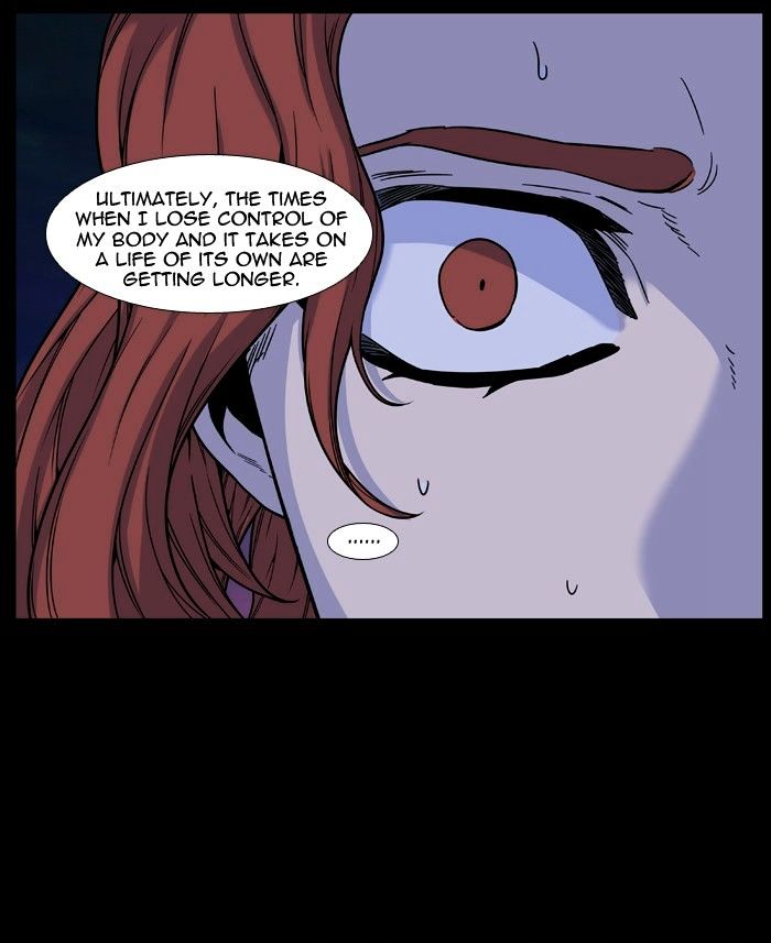 NOBLESSE Chapter 483 - Page 17