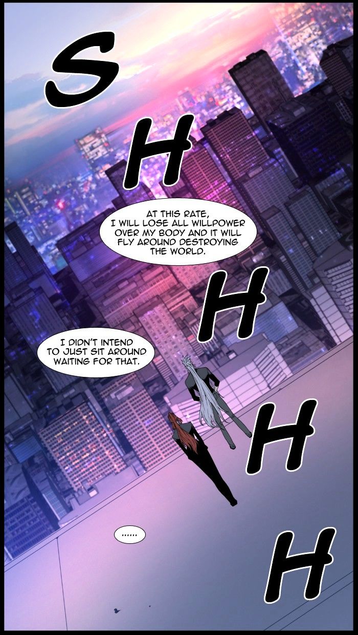 NOBLESSE Chapter 483 - Page 18