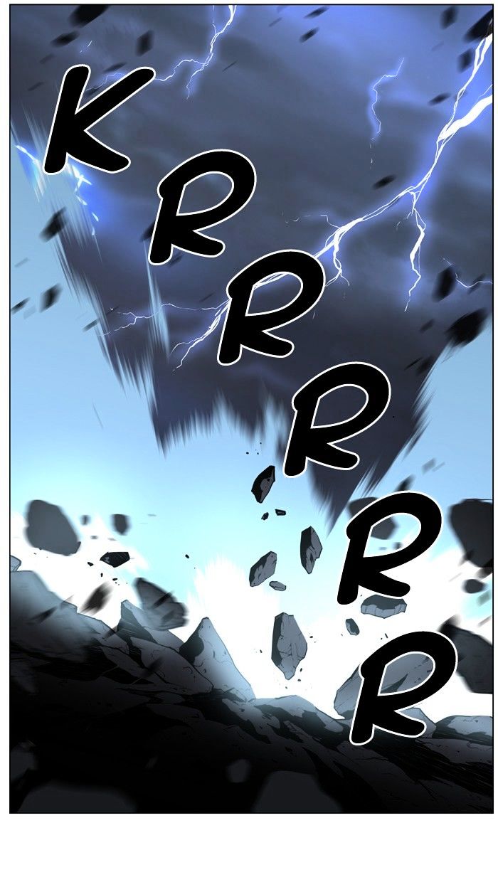 NOBLESSE Chapter 483 - Page 2