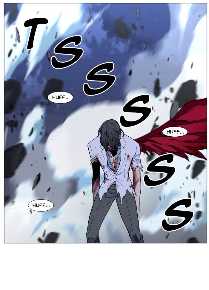 NOBLESSE Chapter 483 - Page 20