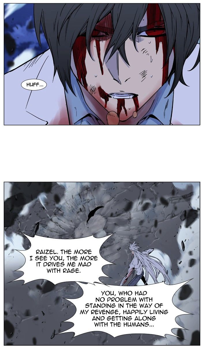 NOBLESSE Chapter 483 - Page 21