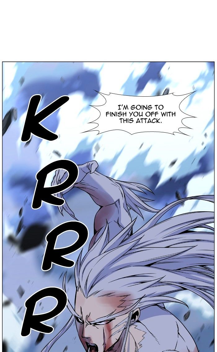 NOBLESSE Chapter 483 - Page 22