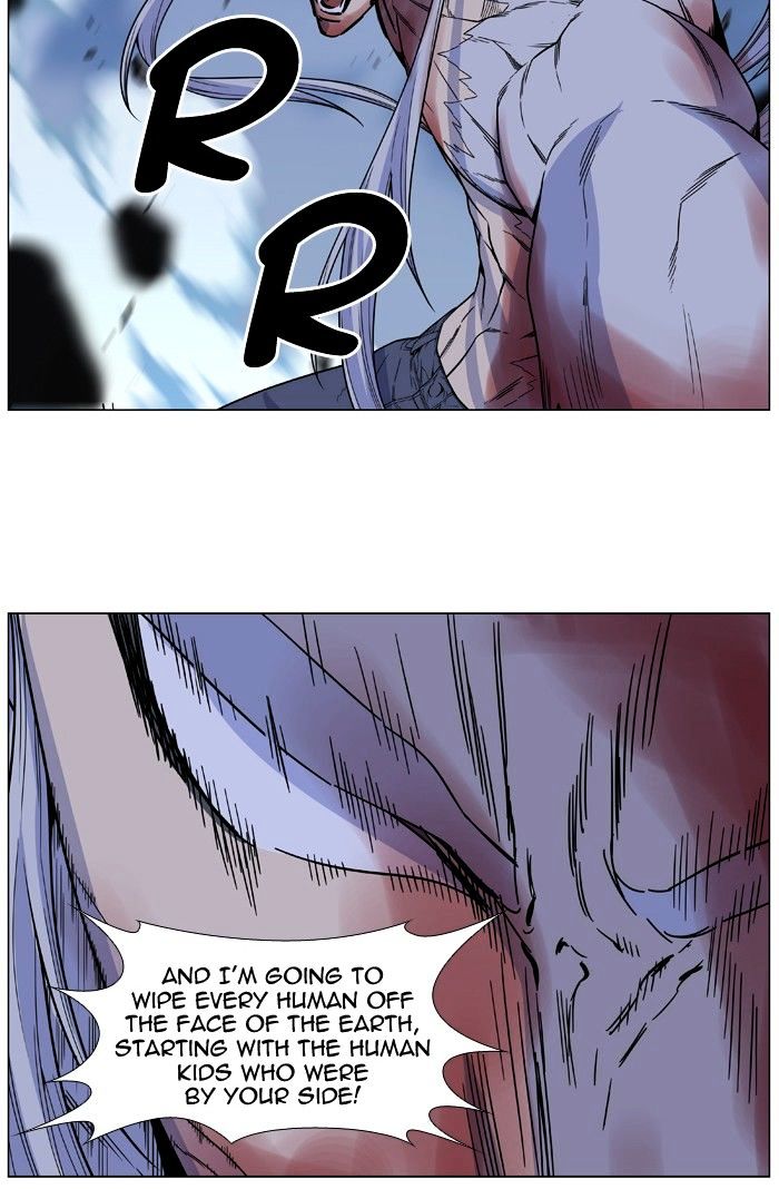 NOBLESSE Chapter 483 - Page 23