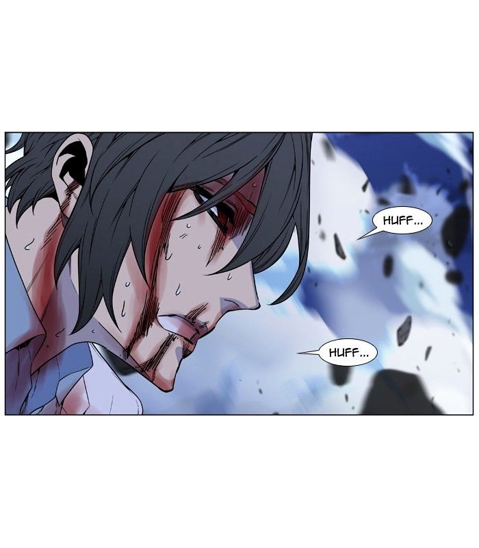 NOBLESSE Chapter 483 - Page 26