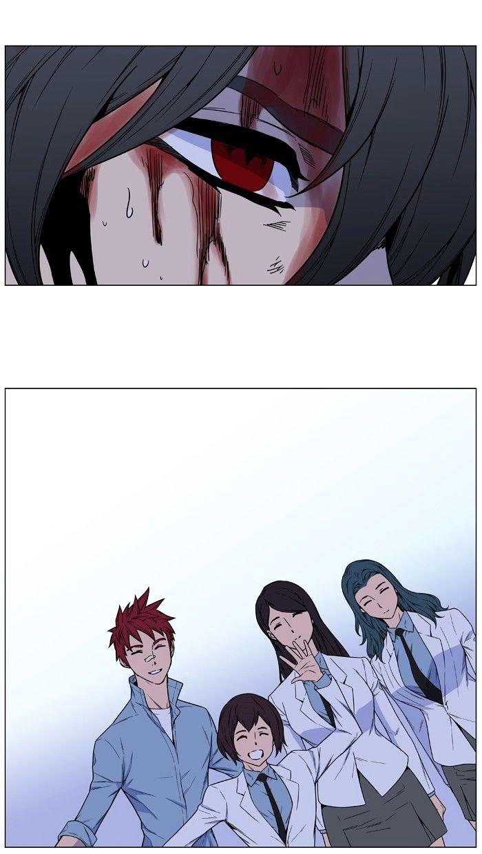 NOBLESSE Chapter 483 - Page 27