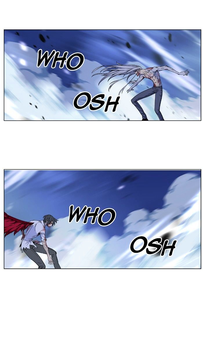 NOBLESSE Chapter 483 - Page 3