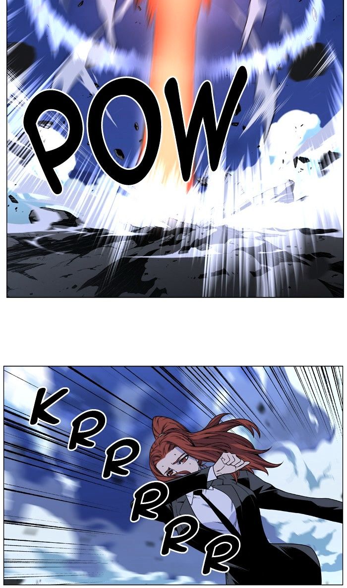 NOBLESSE Chapter 483 - Page 30