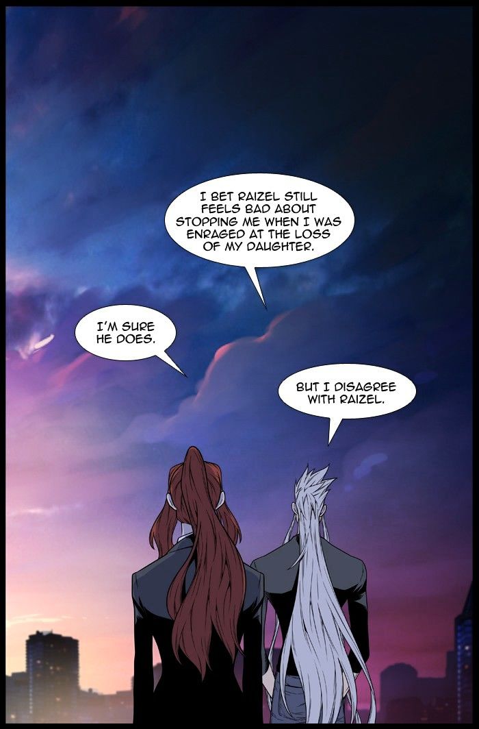 NOBLESSE Chapter 483 - Page 32