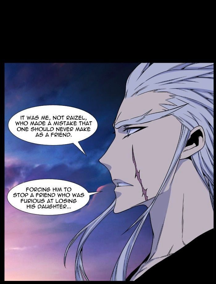 NOBLESSE Chapter 483 - Page 33