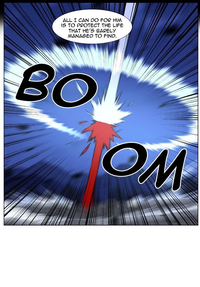 NOBLESSE Chapter 483 - Page 35