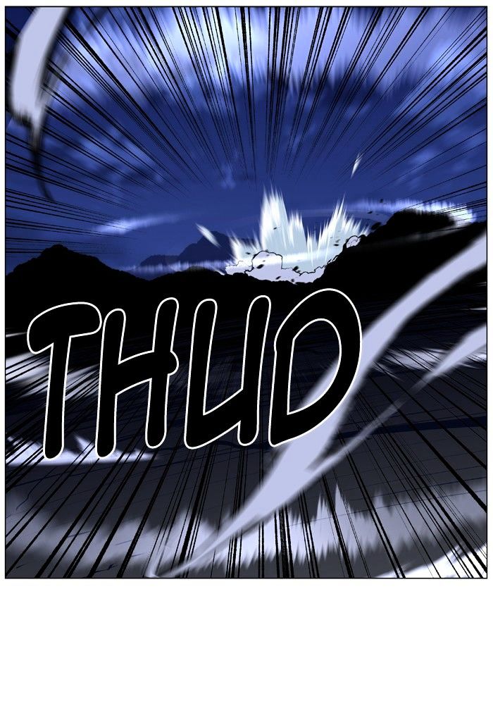 NOBLESSE Chapter 483 - Page 36