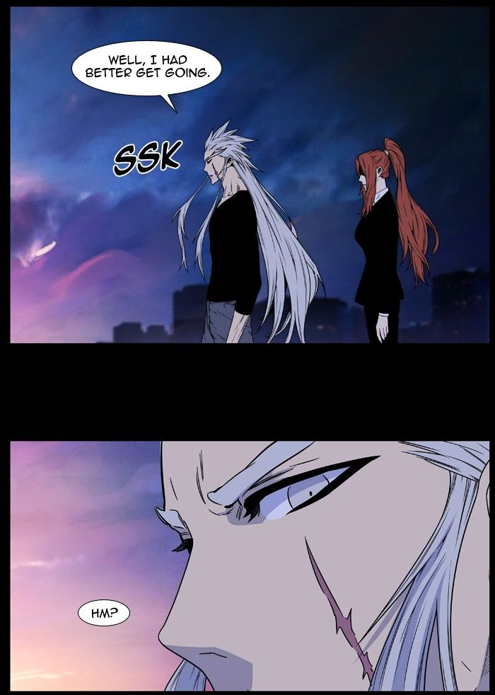NOBLESSE Chapter 483 - Page 39