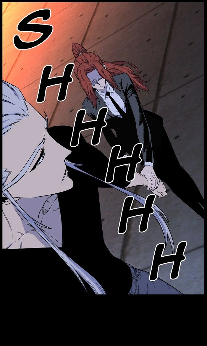 NOBLESSE Chapter 483 - Page 41