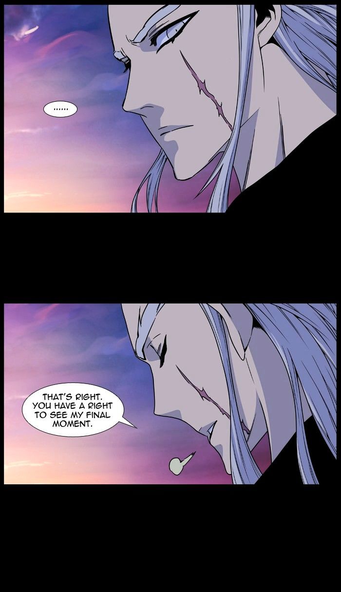 NOBLESSE Chapter 483 - Page 42