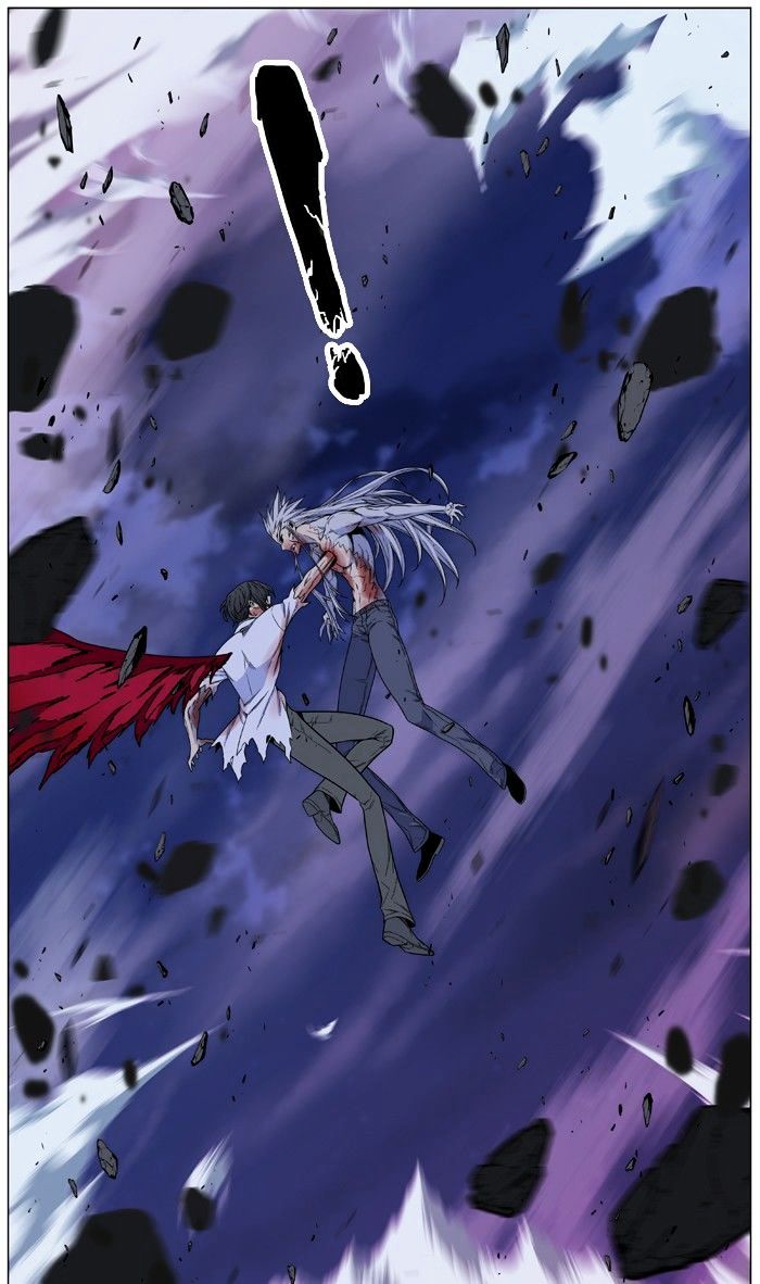 NOBLESSE Chapter 483 - Page 45