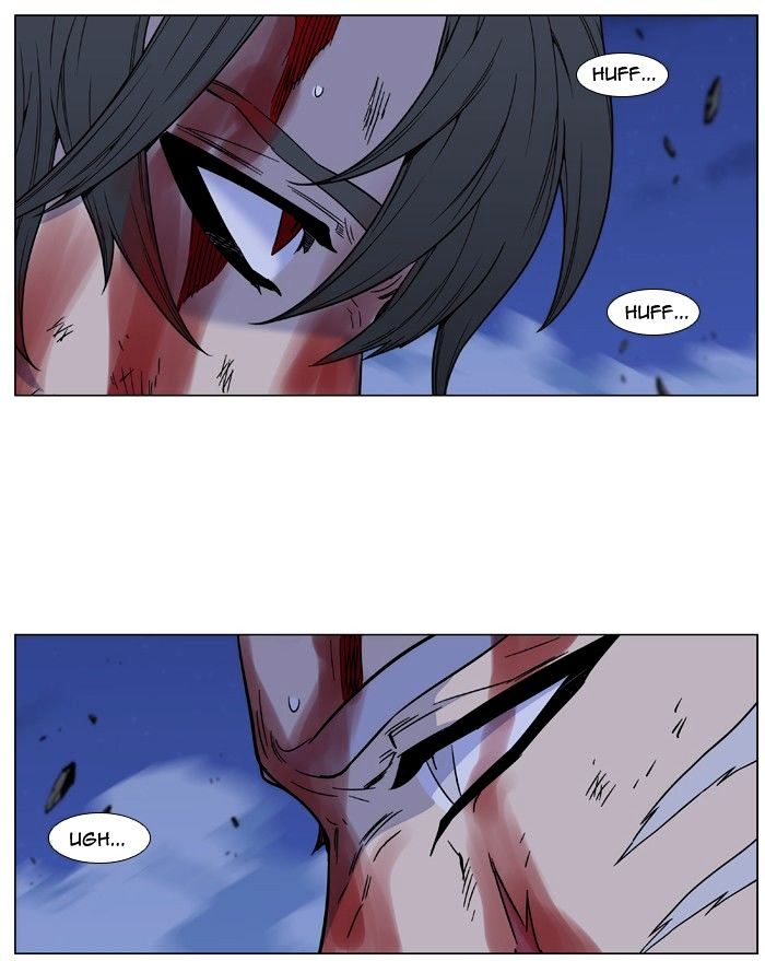 NOBLESSE Chapter 483 - Page 48