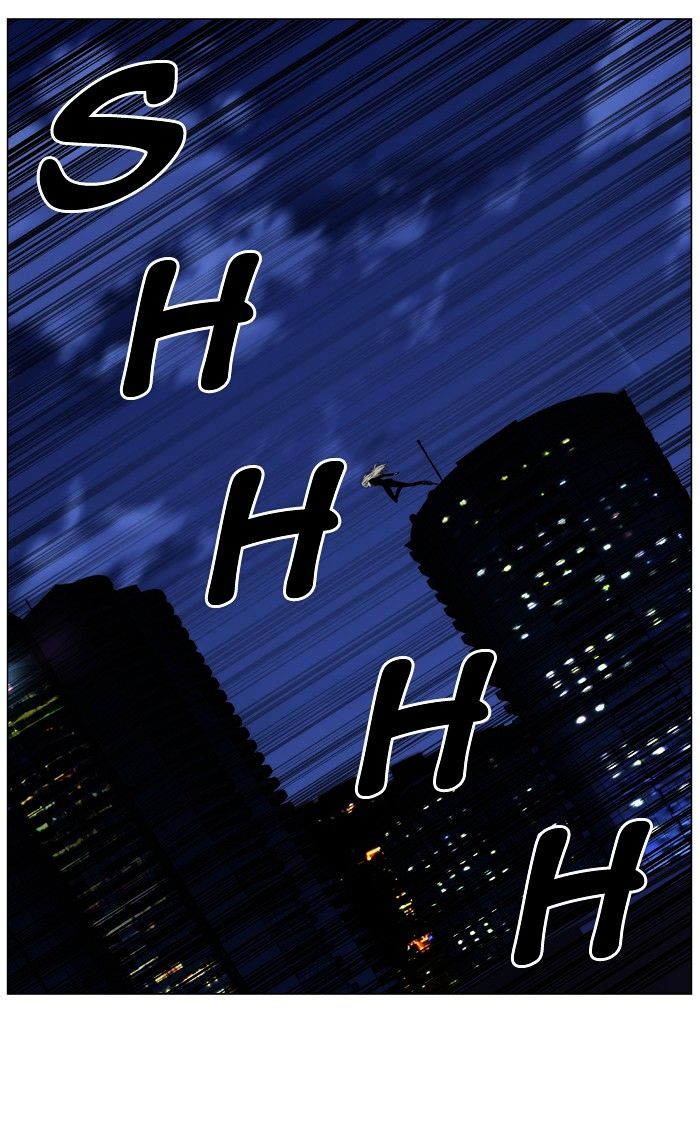 NOBLESSE Chapter 483 - Page 5