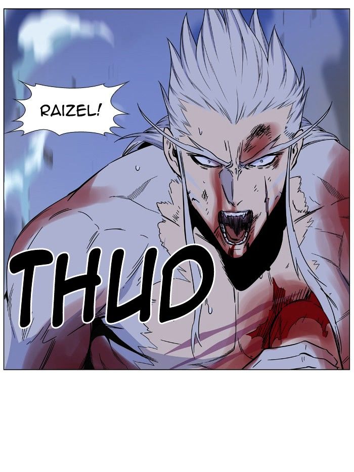 NOBLESSE Chapter 483 - Page 50