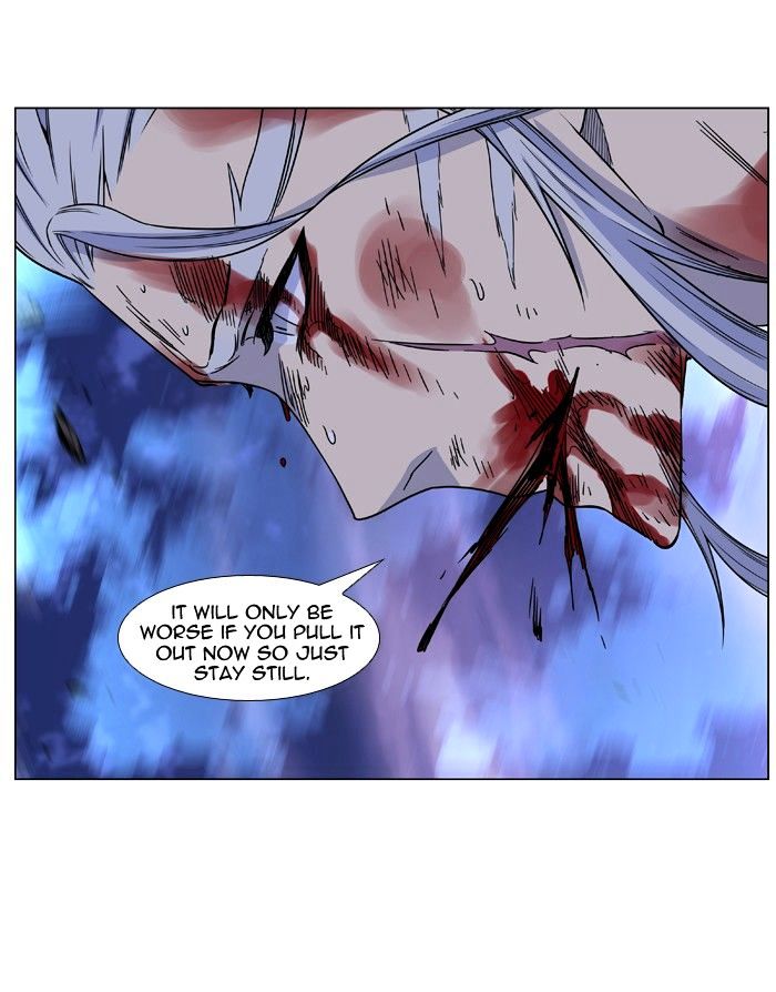 NOBLESSE Chapter 483 - Page 57