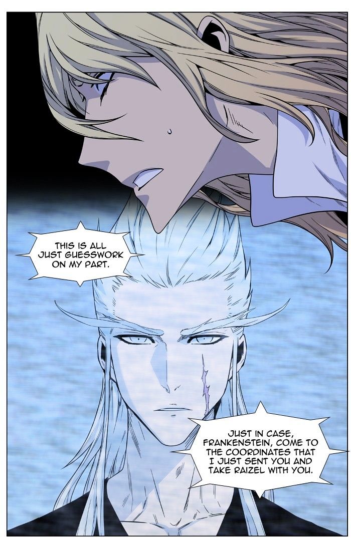 NOBLESSE Chapter 483 - Page 6