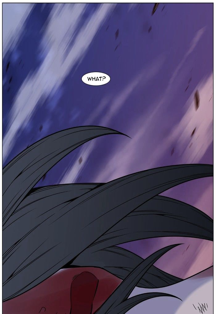 NOBLESSE Chapter 483 - Page 60