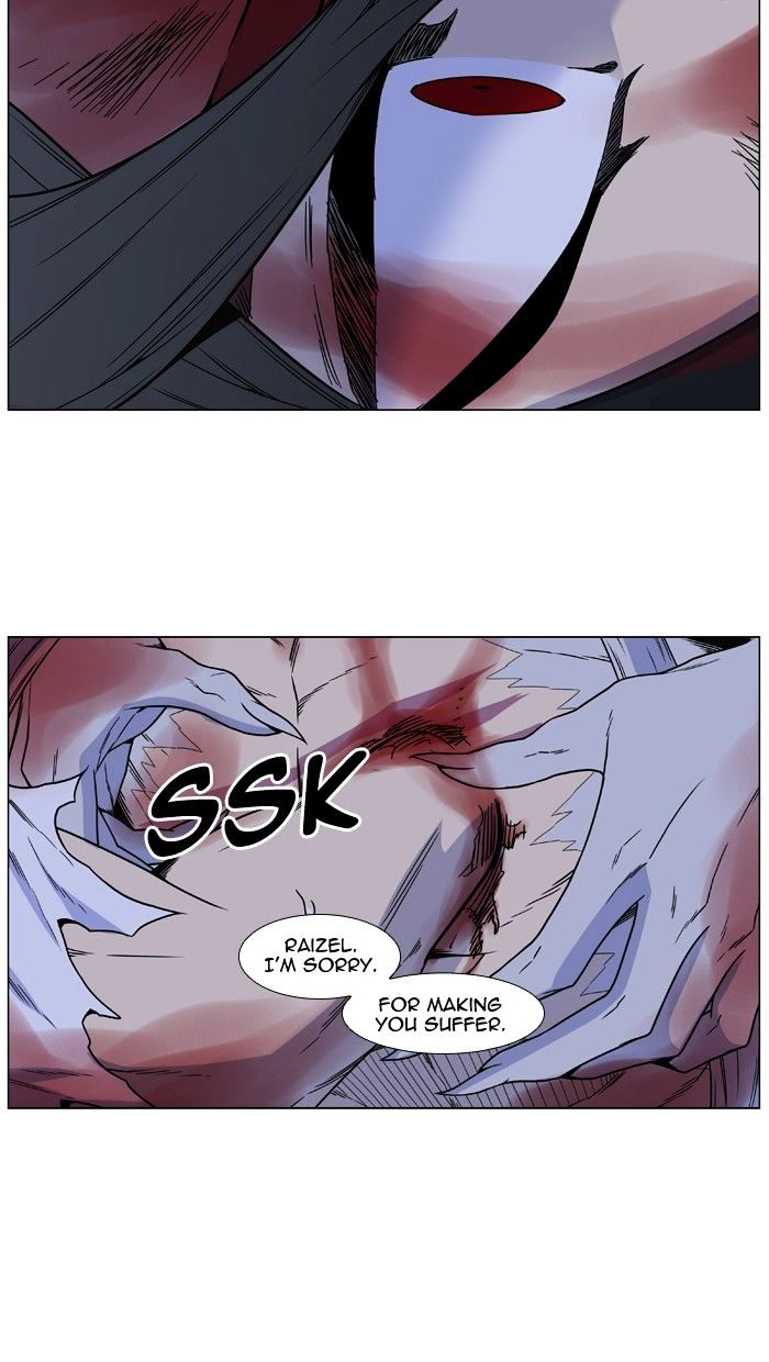 NOBLESSE Chapter 483 - Page 61