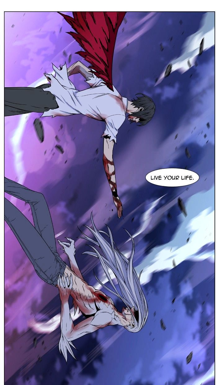 NOBLESSE Chapter 483 - Page 62