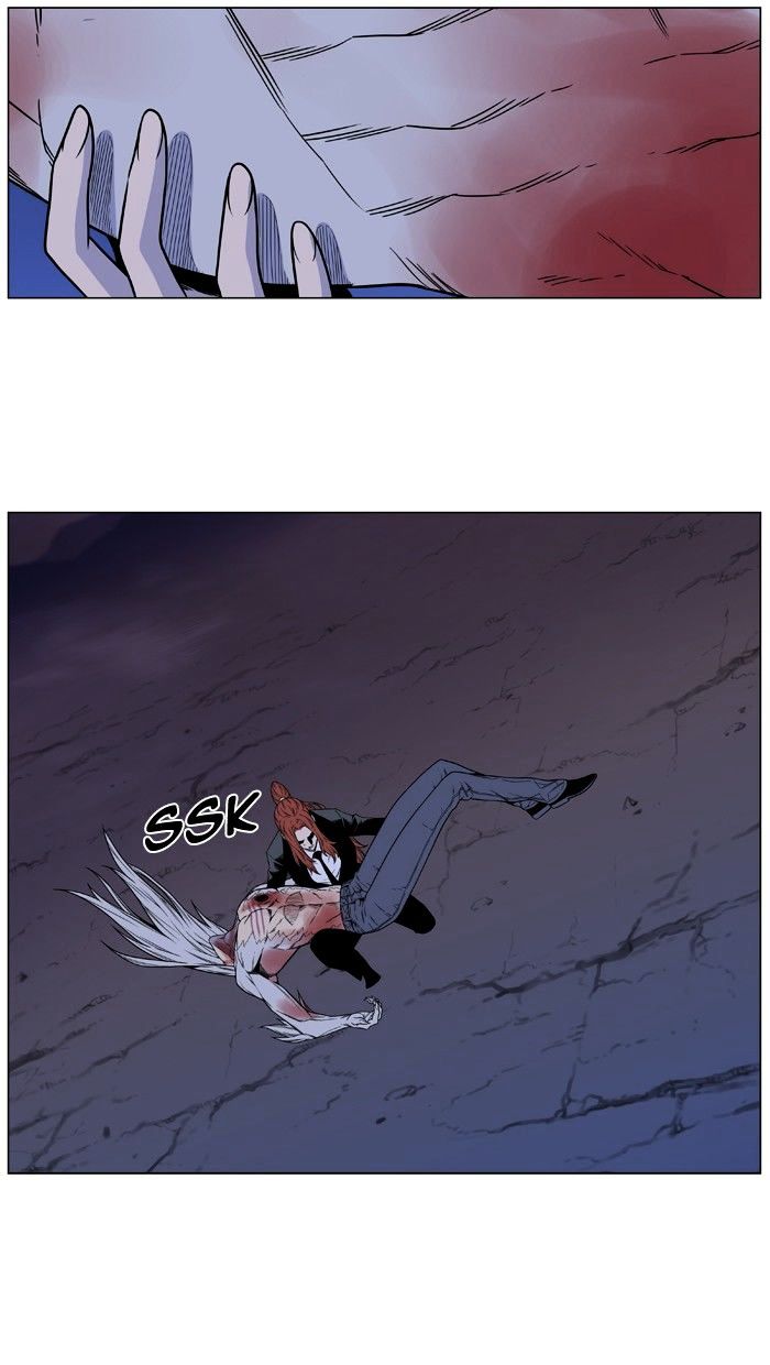 NOBLESSE Chapter 483 - Page 74