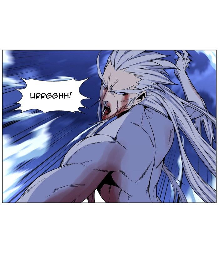 NOBLESSE Chapter 483 - Page 8