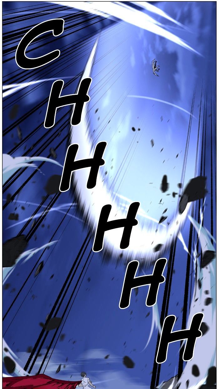 NOBLESSE Chapter 483 - Page 9