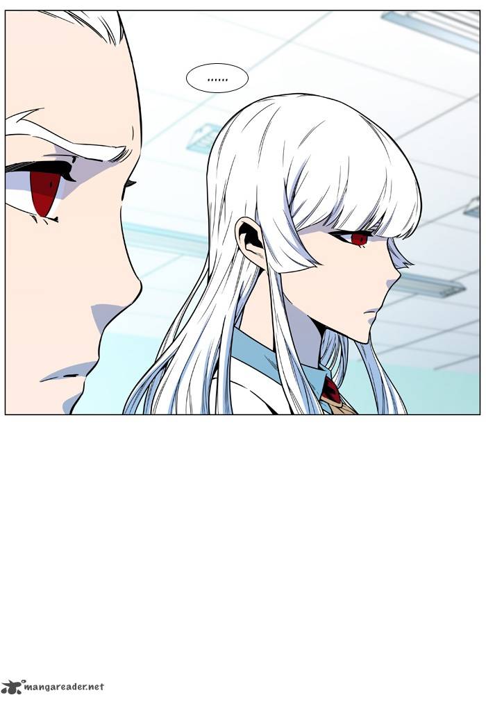 NOBLESSE Chapter 484 - Page 10