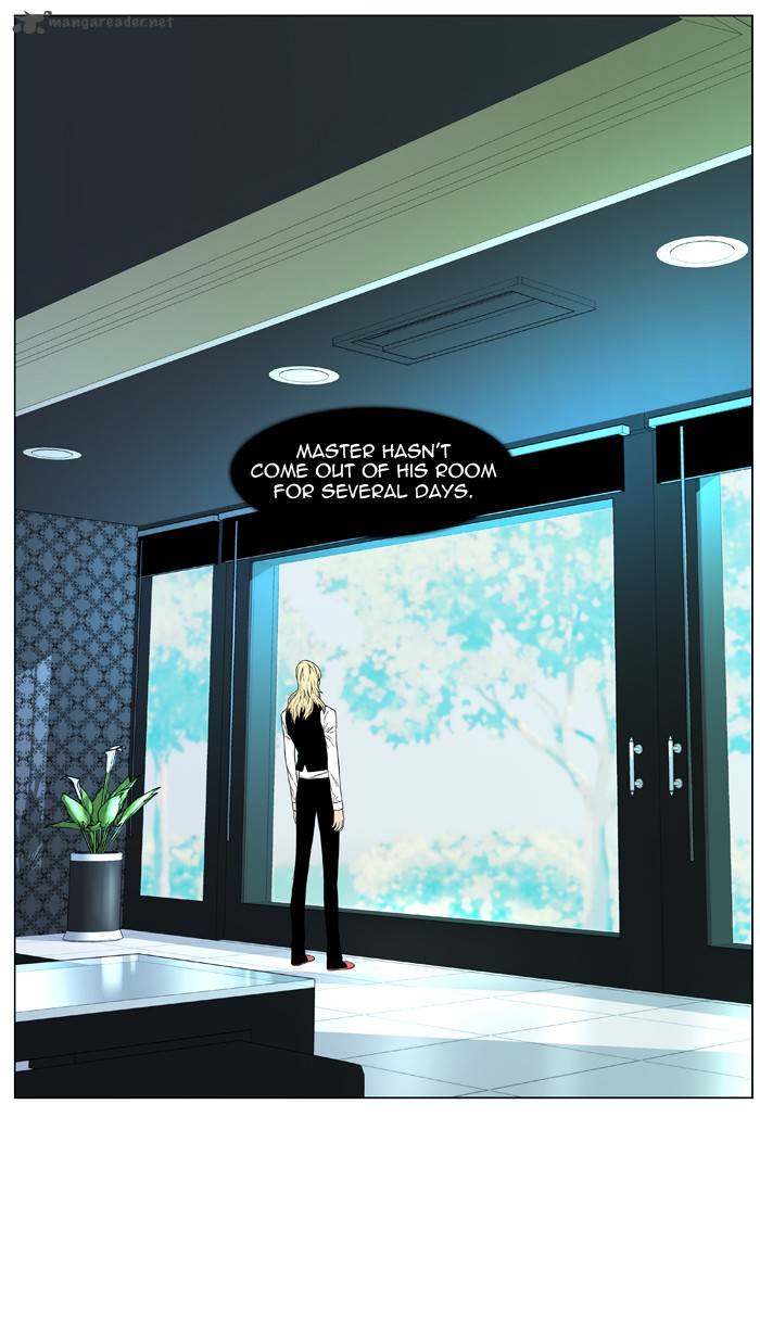 NOBLESSE Chapter 484 - Page 12