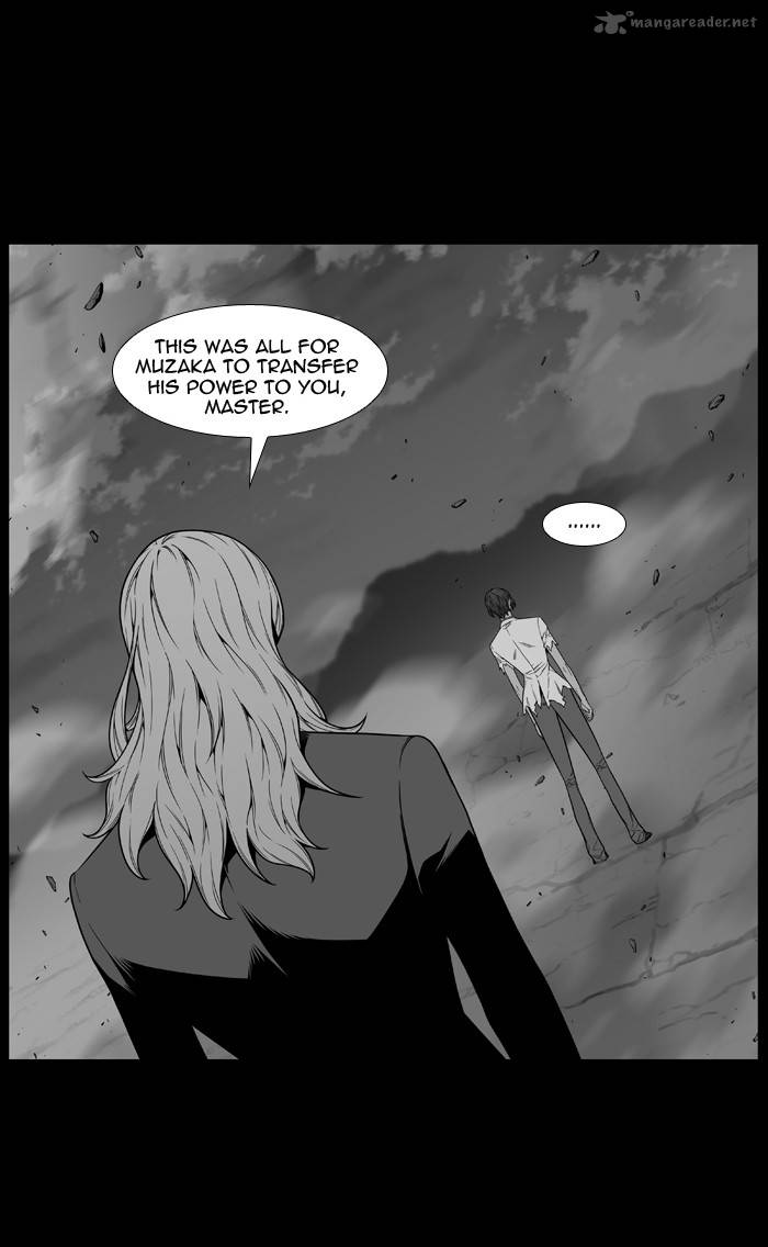 NOBLESSE Chapter 484 - Page 15