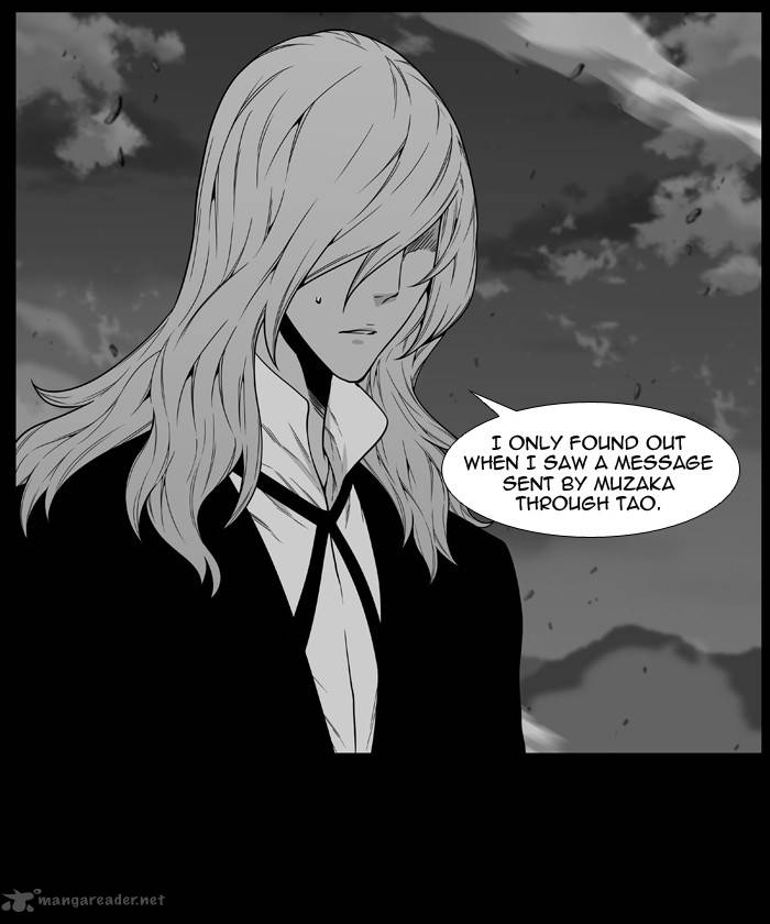 NOBLESSE Chapter 484 - Page 16