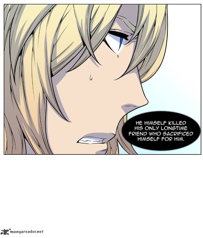 NOBLESSE Chapter 484 - Page 24