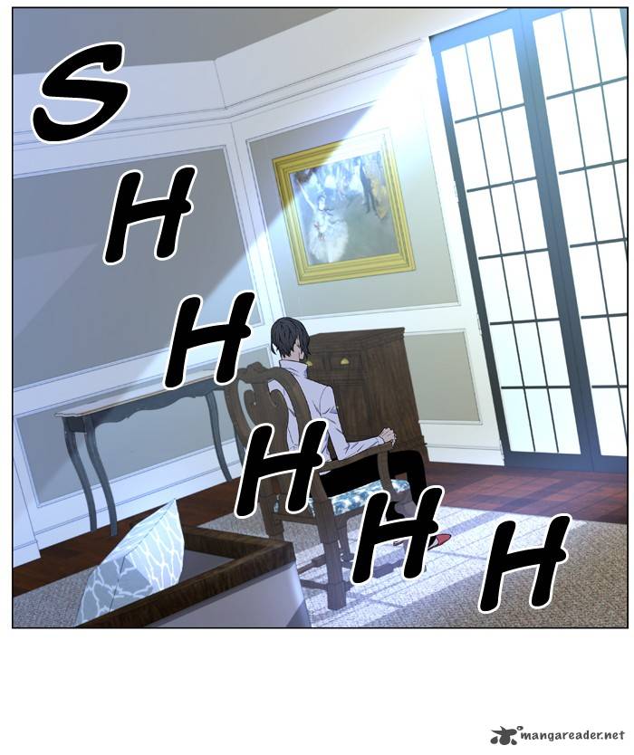 NOBLESSE Chapter 484 - Page 27