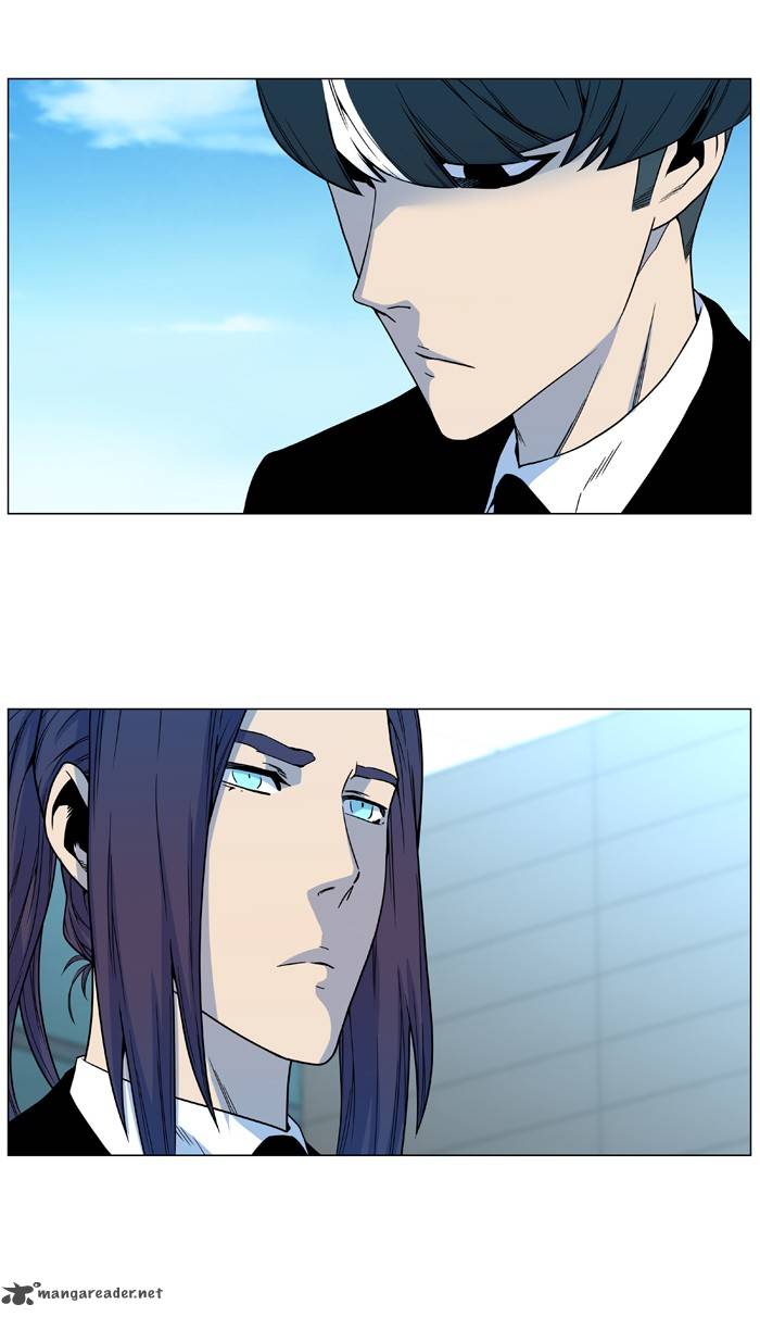 NOBLESSE Chapter 484 - Page 4