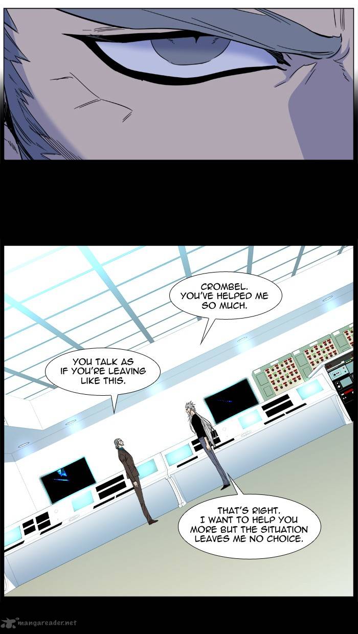 NOBLESSE Chapter 484 - Page 47