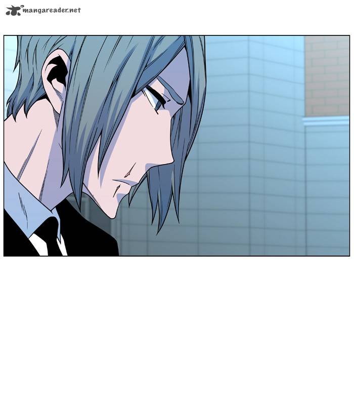 NOBLESSE Chapter 484 - Page 5