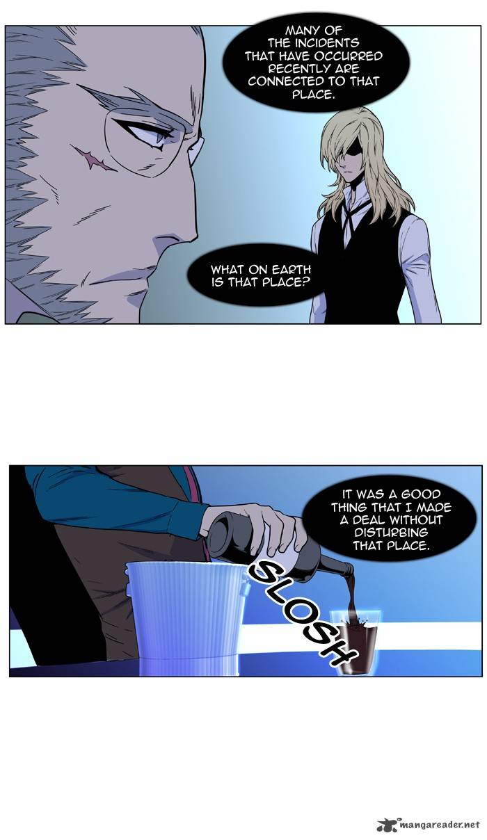 NOBLESSE Chapter 484 - Page 54