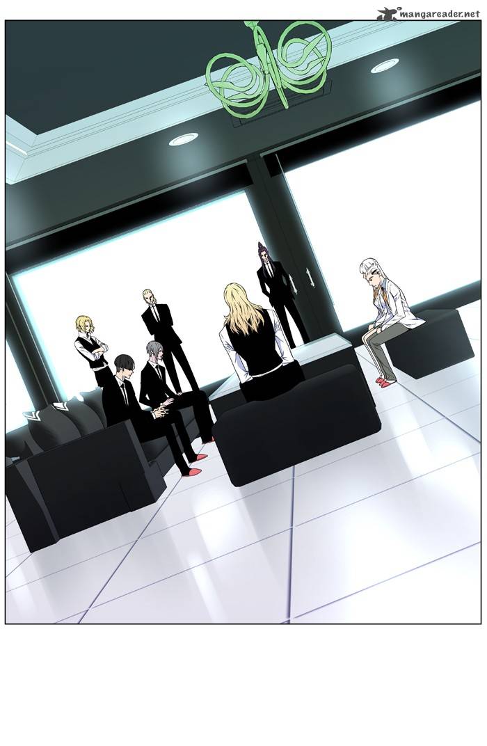 NOBLESSE Chapter 484 - Page 57