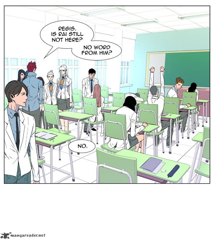 NOBLESSE Chapter 484 - Page 6