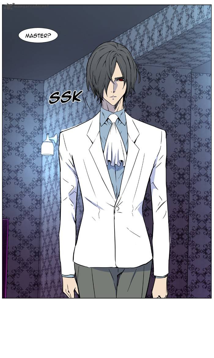NOBLESSE Chapter 484 - Page 63