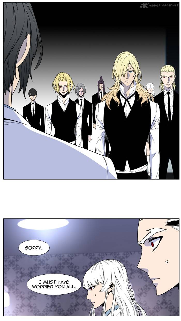 NOBLESSE Chapter 484 - Page 65