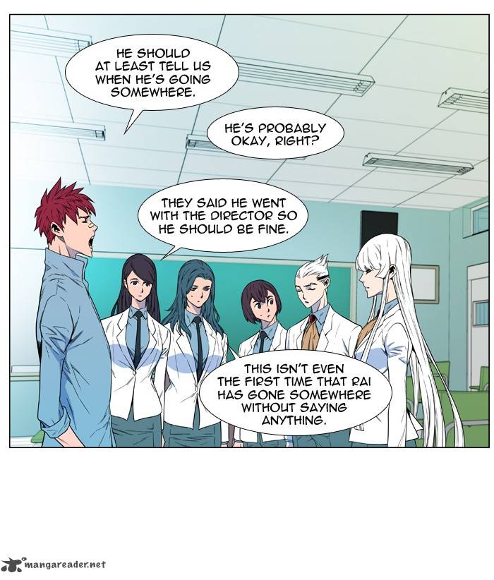 NOBLESSE Chapter 484 - Page 7