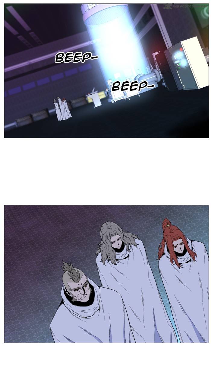 NOBLESSE Chapter 484 - Page 73
